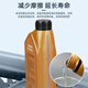 Special lubricating oil for pneumatic tools, air cannon oil, wind batch grinder, angle grinder care oil, sewing machine oil, screwdriver lubrication, special oil for pneumatic tools 1L*2 bottles