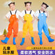 Amafuyun children's waders one-piece kindergarten waterproof pants for playing in the sea, beach shoes, soft and non-harming, rain boots for children e children's blue overalls 40 24 shoes inner length 15cm