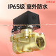 Explosion-proof solenoid valves, gas mine water valves, gas valves, control pipelines normally closed dn15 25 5012v220v24v Explosion-proof DN10 3 points AC220V Delivery with protection
