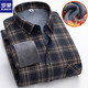 Romon Winter Velvet warmes Hemd Herren kariertes Hemd Langarm verdickter Herbst mittleren Alters und älterer Vater anziehen Kleidung 9902 2xl