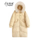 Hongziqi Down Cotton Jacket для женщин зимой 2025 г. Новый средний высокий и утолщенный валотный ватный ватный ватный ватный ватный ватный ватный ватный ватный ватный ватный ватный ватный курт желтый s (рекомендуется 90105Jin [Jin равняется 0,5 кг]))