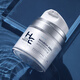 Hearn (H/E) Men's Whitening Cream Moisturizing Cream Men's 50g Hydrating Moisturizing and Refreshing Lotion Cream