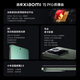 小米Xiaomi 15 Pro  新品5g手机  小米15Pro手机 小米15 pro 岩石灰 16GB+512GB 官方标配