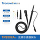Technologie Puke Tronovo AI TR9201A TR9202A TR9203A TR9205A OSCILLOSCOPE GÉNÉRAL GÉNÉRALES Autres marques de modèle, veuillez contacter le service client pour plus de détails