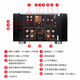 天逸（Winner）AD-2PRO+高保真发烧HIFI 2.0声道大功率音乐立体声甲类合并式功放机音响功放机 AD-2PRO+