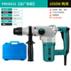 Dayi Electric Hammer Pick Electric Pick Dual-Purpose 26/28/32 Multifonctional Impact Drill High-Power Concrete Drilling Industry PRH6630 [1050 Watts] Configuration standard