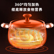 Bear casserole, soup pot, high temperature resistant and non-cracking, 4.5L large casserole, wide mouth stew pot, ceramic pot G0026-P03