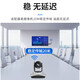 数真无线视频会议摄像头829万4K超高清3倍变焦USB免驱大广角远程视频会议室解决方案云台会议摄像机 4K 高清摄像头SZ-J30W无线3倍变焦