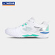 Victor (VICTOR) badminton shoes non-slip wear-resistant sports shoes for men and women victory shoes shock absorption wear Tsingying competition shoes P9200TTY NLite AR white/white water green [new style] 41