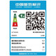 爱普生（EPSON）L4266 L4268 L3251/3253自动双面彩色无线多功能家用办公一体墨仓式打印机学生家庭照片作业打印机 【官配款】L4266 (无线自动双面打印复印扫描) 官方标配（自带