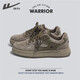 Warrior officiel de chaussures masculines d'été Nouvelle-planche polyvalente chaussures de planche à la mode masculine baskets décontractées gris / green militaire 41