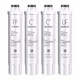 
Filter element for Midea water dispenser ultra-filtration beverage cleaner JL JR JD1056S 1059S 1355S 1255S [PP+C1+C2+UF] full set