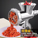 Midea Sausage Stuffing Artifact Stuffing Machine Manual Meat Grinder Stirring Multifunctional Cooking Machine Home Sausage Stuffing Machine No. 5 Basic Model 1 Tube