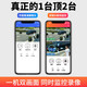 霸天安4g监控无线摄像头免wifi无需网络终身免流量室外监控器家用360度无死角全彩夜视手机远程无需充值 变焦版】10倍放大看清人脸+64G