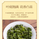 轩中鹤【铁观音】安溪铁观音乌龙茶花香浓郁自己喝送长辈 250g【单罐实惠装】