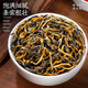 恬和茶叶红茶滇红茶 2025特级云南凤庆蜜香耐泡滇红茶叶礼盒 【特级2025蜜香凤庆滇红茶50g】