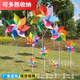 Morannuoer Rotating Decorative Windmill Kindergarten hanging pieces push small gifts children's toys outdoor 22cm solid color four-leaf handheld windmill * 100