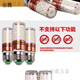Jie Yintong energy-saving light bulb, ultra-bright LED light bulb, corn lamp energy-saving lamp, household living room lamp, bedroom lamp, white light, warm light, three colors, 16-watt white light, 5 pieces, E27 large screw mouth (ordinary household use)