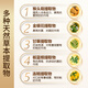 因宁口腔抑菌膏清新口腔专注口腔护理口腔膏120g认准因宁品牌 2支装【送1张测试纸】