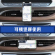suvmch适用于别克GL8手机车载支架专用25S/28T/652/653T艾维亚导航支架 20-23款GL8652T -【星耀黑】