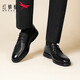 Red Dragonfly men's cowhide high-end business casual leather shoes for men wear-resistant lace-up groom's wedding shoes WTA32555 black 42