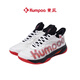 Xunfeng New Style Houyi Badminton Shoes STAPS XUNFENG TRACALITÉ ARRIÈRE BRESSIONNANT LES CHAPOS SPORTS HOURS HOUYI KH-G826 [blanc / rouge / noir