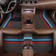 Convient à la Peugeot 308 408 301 LOGO 307 5008 4008 508L 2008 MATE D'AUTOMOBILE 3008 Résistant à l'usure et étanche BMW Gris Color Strip Snow Nice Main Driver