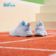 361 Kinderschuhe, Kinder-Laufschuhe, vier Jahreszeiten, Jungen und Mädchen, 3-14 Jahre alt, Allround-Knopfknöpfe, licht sitzende Laufschuhe, Pink 34