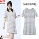 
Cat man (MiiOW) maternity dress summer round neck maternity dress summer short-sleeved striped loose maternity skirt long skirt striped L