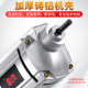 XMSJ手提式混凝土振动棒振动器小型水泥振捣棒震动 2880W35型2.5米棒 3880W35型3米棒