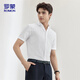 Romon kurzärmeliges Hemd Herren 2025 Sommer cooler Baumwolltop-Business Casual Formal Formal White Shirt MQ21 White 40
