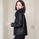 Yunqi Qianqiu Genuine Leather Down Jacket Women's Short 2025 Winter New Fox Fur Collar Sheepskin Fashion Small Fur Jacket Black XL 121-130Jin Jin equals 0.5 kg