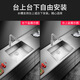XMSJ kitchen sink 304 stainless steel sink single-slot under-counter basin embedded manual basin kitchen hand washing and vegetable basin menu 4840 basic model without faucet