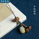 
Ding FEI Hetian Yulianyou Ping'an Key Chain Mobile Chain Lanyard Hanging Pendant Lotus Peach Wood Lotus Pendant Car Key Chain A21-207