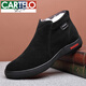 CARTELO Winter Men's Cotton Shoes Genuine Leather Plus Fleece Frosted Leather High Top Warm Cotton Shoes Anti-Slip Reverse Cowhide Cowhide Men's Shoes Lace-up Black 9858 40
