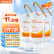 HANASS hand sanitizer, alcohol-free gel, quick-drying, disinfection, sterilization, portable children's hook, 66ml*3 bottles