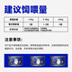Docile Full-price cat staple food can wet food kids adult cat universal cat can add prebiotic cat staple food 100g*6 cans