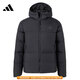 Veste adidas down veste masculine 2024 Hiver Nouvelles vêtements de sport extérieurs Veste à capuche décontractée du vent chaud jv6187 noir M recommandé 135-155jin [Jin est égal à 0,5 kg]