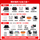 DJI Mini 3 DJI (DJI) Mini 3 Einstiegsniveau-Drohnen-Luftfotografie HD Bilder professioneller Mini 3 intelligente Langstrecken 10 Kilometer Fernbedienung Flugzeuge mit Bildschirm Fernbedienungssteuerung Portable Mini 3 Bildschirmversion Changfei-Set (drei Batterien) offizieller Standard (keine Speicherkarte) offizielles Standard-Advanced-Geschenkpaket 3 [[