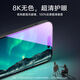 亿色适用苹果14 Pro Max钢化膜iPhone14promax手机膜pm钢化高清抗蓝光防尘指纹无边前保护贴膜