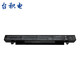 TSMC Suitable for Asus ZX50J ZX50V FX-Pro FX-Plus A41N1424 Laptop Battery A41N1424