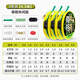 simago Ximanduo fishing line main line set complete set of imported finished products tied with nylon spotted line 4.5 meters No. 2.0