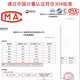 304不锈钢钥匙圈环锁匙扣链圆圈马蹄扣diy配件汽车钥匙扣挂件 平圈+光圈（12个装）热卖推荐