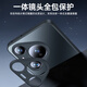 摩斐【现货】适用华为pura70pro手机壳p70pro+保护套ultra直边硅胶超薄防摔镜头全包磨砂简约女男款 Pura70pro/pro+通用【石墨黑】一体直边