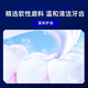 
Yunnan Baiyao Toothpaste for adults has a fresh breath and a gingival protection and teeth protection to relieve gum problems. Small blue tube gingival protection Bio Gingival protection Bio 135g*2 tubes