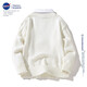Nasawassup official fashion brand co-branded sweater men's autumn and winter solid color shirt collar fake two-piece warm college style men's sweater off-white XL (recommended 120-140Jin Jin equals 0.5 kg)