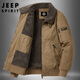 Jeep (Jeep) Winter neuer Jacke für Männer plus Samt verdickte warme Baumwolltop lose Lösche Wattebotte Jacke Herren 6181 Schwarz [hinzugefügt Velvet] L.