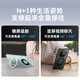 ANKER安克 华为手机mate60pro手机壳mate60磁吸壳mate60pro+保护套防摔带旋转支架 【适配华为Mate60 Pro/Pro+手机】黑色