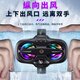 Qise Exclusive for eSports Mobile Phone Radiator Semiconductor Refrigeration Live Broadcast Cooling King of Glory Chicken Eating Artifact Suitable for IQOO Apple Xiaomi Huawei Red Magic Ice Back Clip Knight Black ESports Upgrade Model Second Speed ​​Cooling Intelligent Digital Display