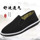 Vieux chaussures en tissu Pékin pour hommes respirants et chaussures de vieille homme pour les hommes pour la semelle molle antidérapante pour l'usure des chaussures de protection de travail pour chaussures de travail semelles chaussures de tissu 40